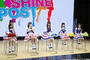 「シャインポスト特別版 TINGS 5人が裏の裏まで見せちゃいますSP」より。