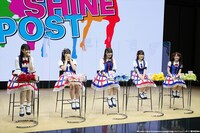 「シャインポスト特別版 TINGS 5人が裏の裏まで見せちゃいますSP」より。