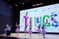 「シャインポスト特別版 TINGS 5人が裏の裏まで見せちゃいますSP」より。