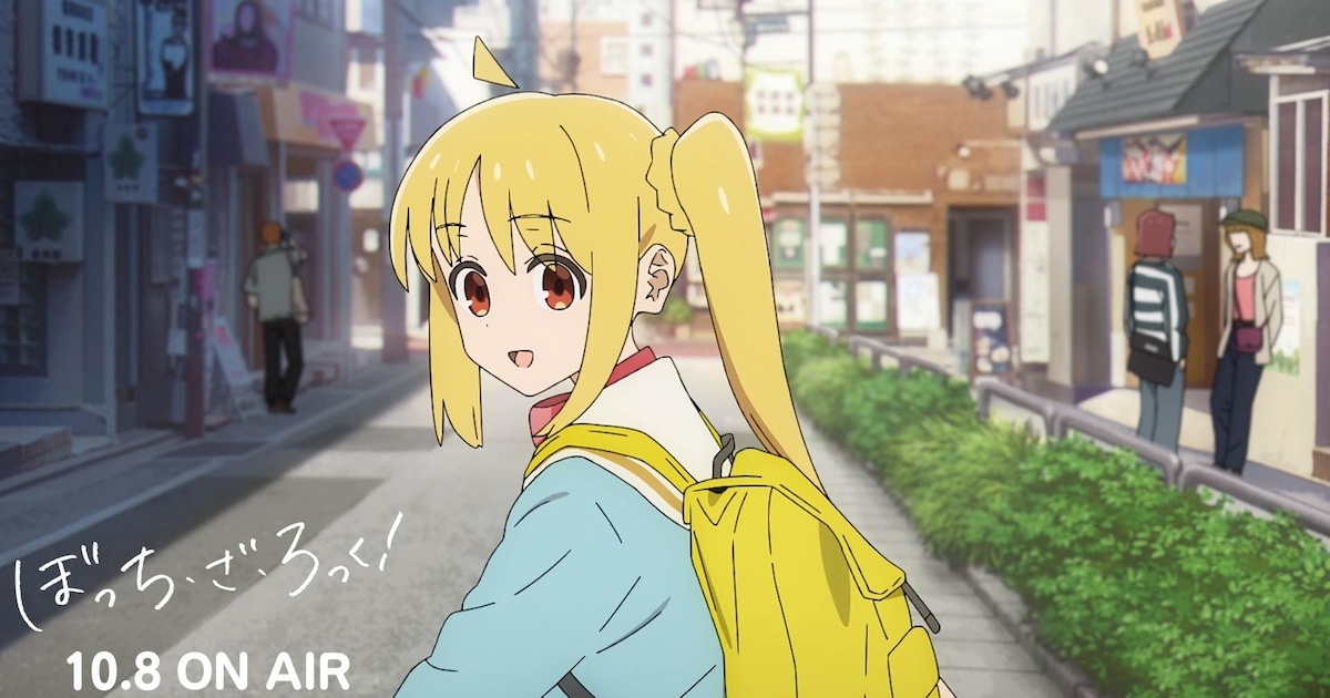 ぼっち・ざ・ろっく！」虹夏のキャラクターPV、鈴代紗弓のインタビュー 