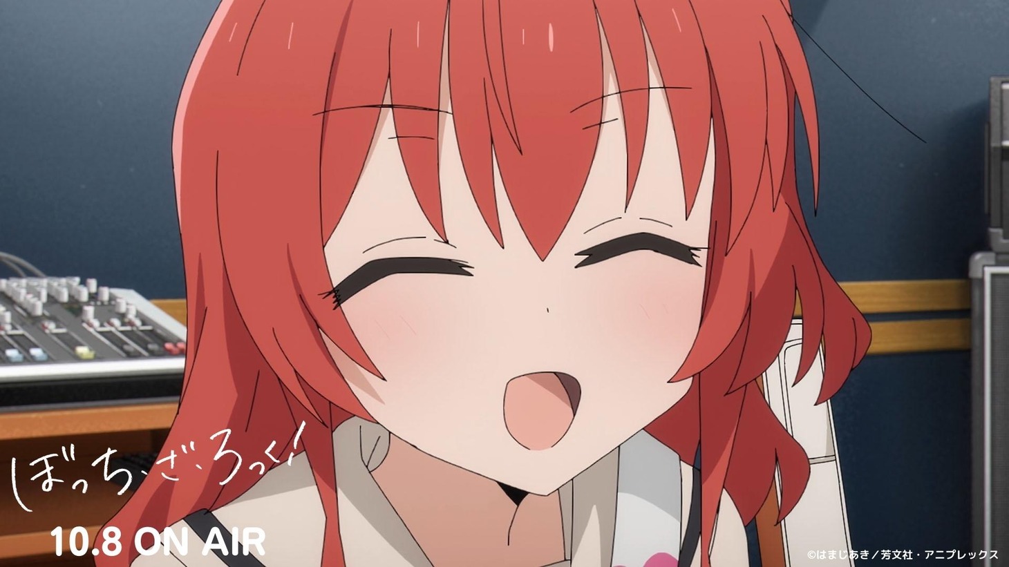 TVアニメ「ぼっち・ざ・ろっく！」第1弾PVより。