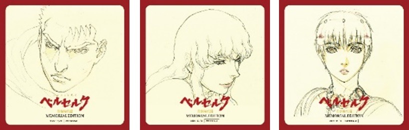 オリジナルコースター