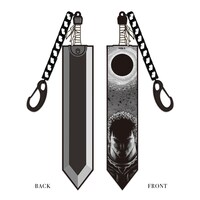 「ラバーキーホルダー ドラゴンころし」