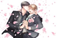 須坂紫那による「秘密には向かない職業」のカット。