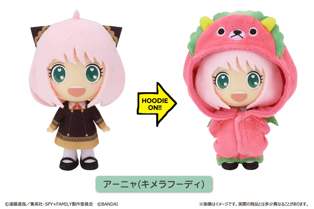 「HOODIEFiGU SPY×FAMILY アーニャ（キメラフーディ）」
