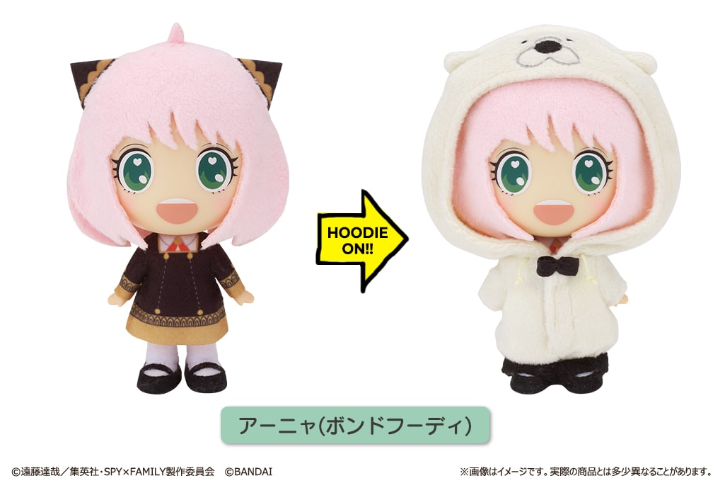 「HOODIEFiGU SPY×FAMILY アーニャ（ボンドフーディ）」