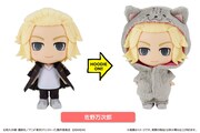 「HOODIEFiGU 東京リベンジャーズ 佐野万次郎」