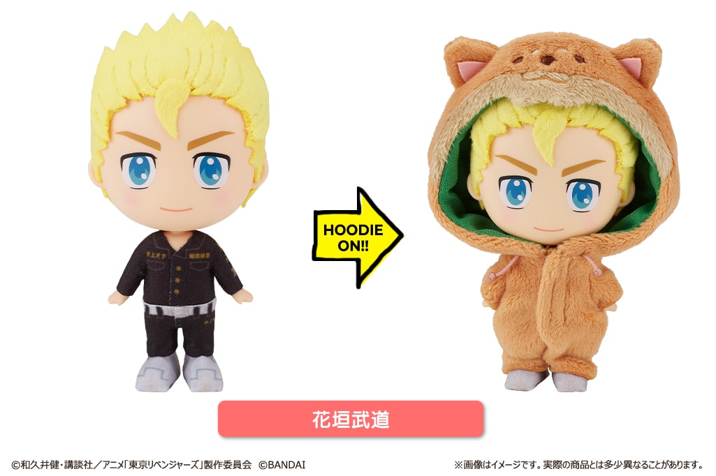 「HOODIEFiGU 東京リベンジャーズ 花垣武道」