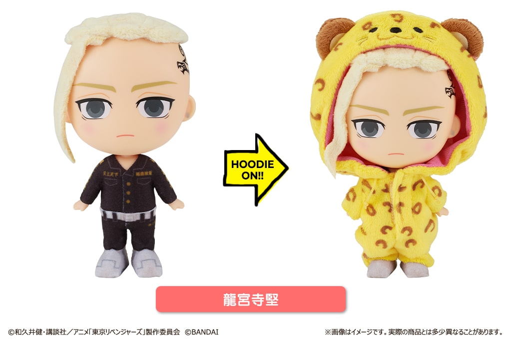 「HOODIEFiGU 東京リベンジャーズ 龍宮寺堅」
