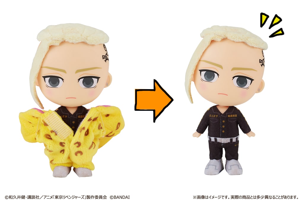 東京リベンジャーズ ぬいくじ くじメイト ウェブポン A賞 ぽてコロマスコット 東京リベンジャーズ ぬいくじ くじメイト ウェブポン A賞 ぽてコロ