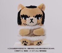 「『ゴールデンカムイ』どうぶつフォーゼ マスコット」の谷垣源次郎。