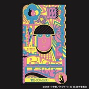 「サイコヘルメット教 信者Tシャツ」の黒。