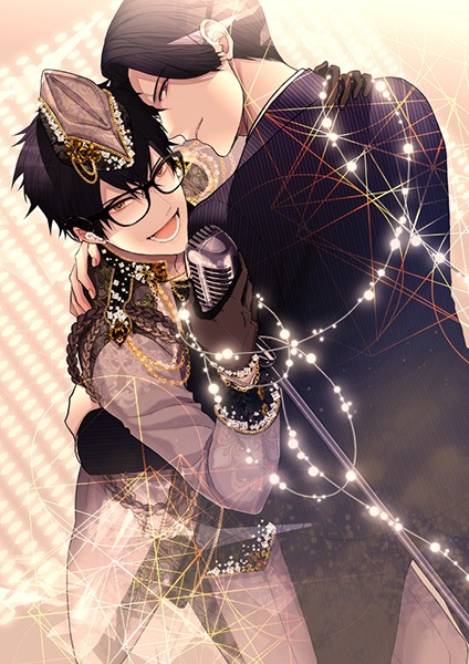 金井桂による「最愛なんてゆずりません！」のカット。