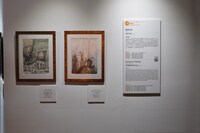 「幾多の北」の展示スペース。