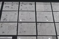 「転がる姉弟」の展示スペース。