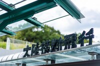 ジブリパーク「ジブリの大倉庫」より。