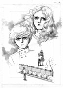 「銀河英雄伝説外伝 黄金の翼 ［生原稿ver.］」より。