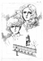 「銀河英雄伝説外伝 黄金の翼 ［生原稿ver.］」より。