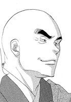 桂昌院 (c)よしながふみ／白泉社