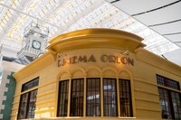 ジブリパーク「ジブリの大倉庫」より映像展示室「オリヲン座」。