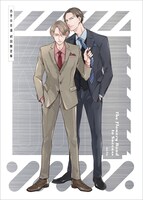 「出世の花道」初回限定版