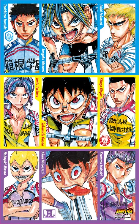 「絆継承両面BIGポスター」