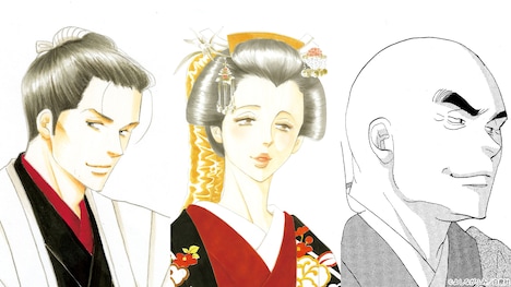 左から右衛門佐、徳川綱吉、桂昌院。 (c)よしながふみ／白泉社