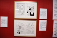 「【第1章】『ベルサイユのばら』」より。 (c)池田理代子プロダクション