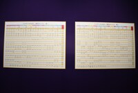 「【第2章】宝塚歌劇『ベルサイユのばら』」より。(c)宝塚歌劇団