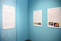 「【第3章】TVアニメ『ベルサイユのばら』」より。 (c)池田理代子プロダクション・TMS