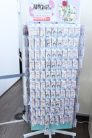 物販コーナーより。 (c)池田理代子プロダクション