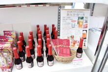 物販コーナーより。 (c)池田理代子プロダクション