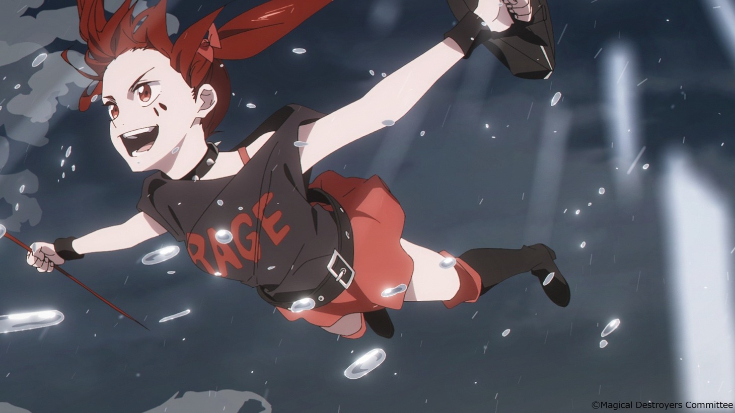 アニメ「魔法少女マジカルデストロイヤーズ」予告より。(c)Magical Destroyers Committee