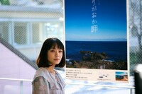 映画「マイ・ブロークン・マリコ」場面写真