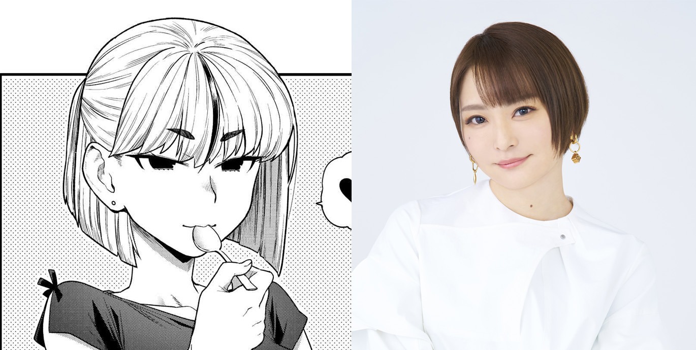 真山役を演じる井澤詩織。