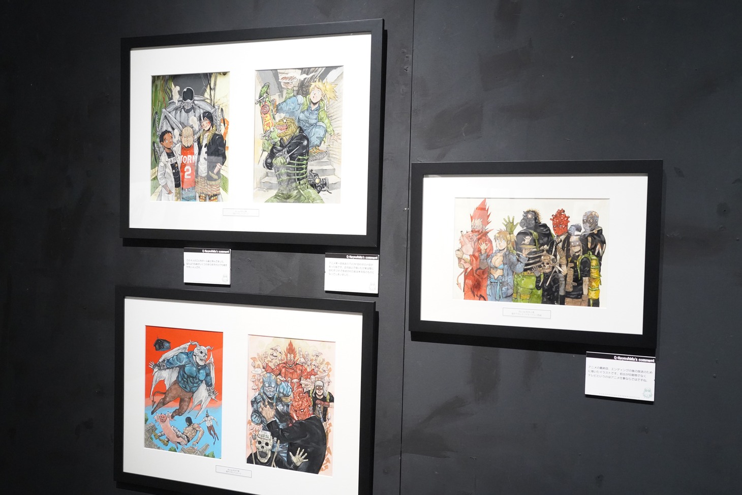 「ドロヘドロ原画展FINAL ～林田球の世界～」の様子。