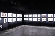 「ドロヘドロ原画展FINAL ～林田球の世界～」の様子。