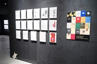 「ドロヘドロ原画展FINAL ～林田球の世界～」の様子。