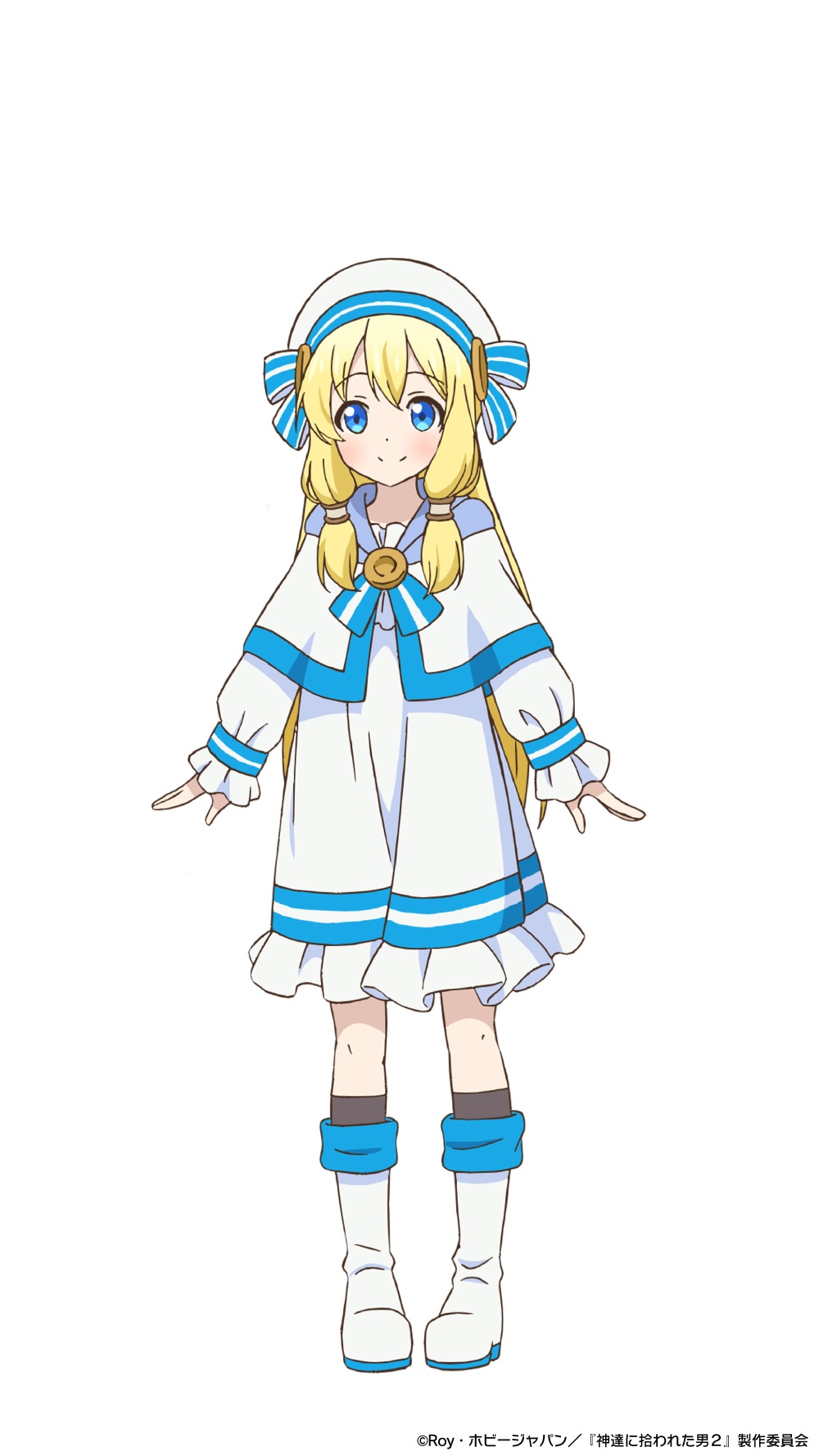 エリアリア（CV：桑原由気）
