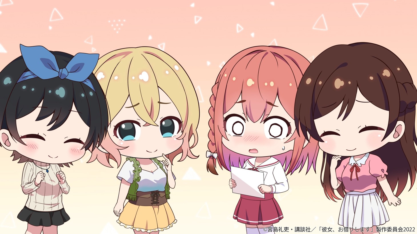 TVアニメ「彼女、お借りします」第3期制作決定特報より。