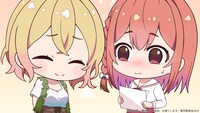 TVアニメ「彼女、お借りします」第3期制作決定特報より。