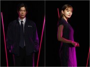 左から井之脇海扮する神志名将、中村ゆり扮する早瀬かの子。