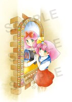 わたなべひろし描き下ろしイラスト