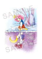 わたなべひろし描き下ろしイラスト