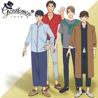 Gentlemen（ジェントルメン）