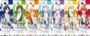早期予約特典として配布されるIDOLiSH7のポスター。