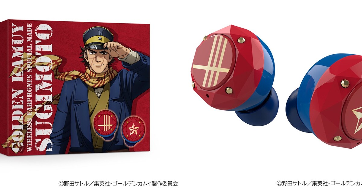 kamuy_earphone_main.jpg? 