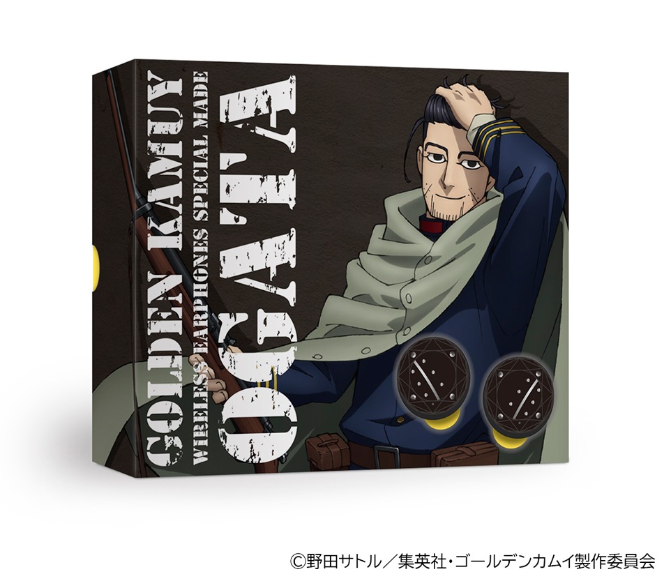 尾形百之助モデルのイヤホンのパッケージ。