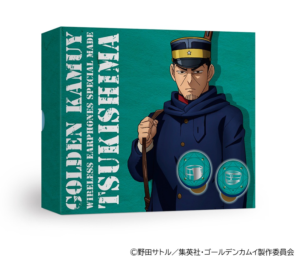 月島軍曹モデルのイヤホンのパッケージ。