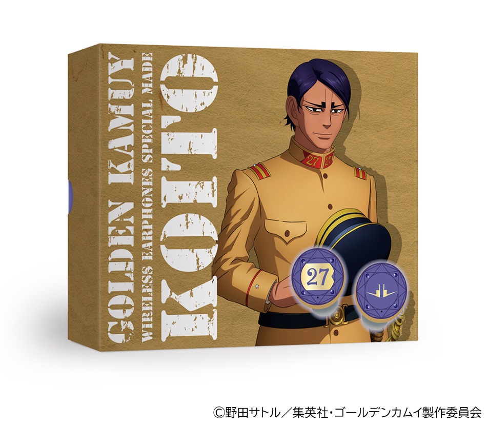 鯉登少尉モデルのイヤホンのパッケージ。